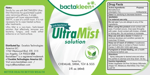Bactakleen Ultra Mist (60ml) 포장