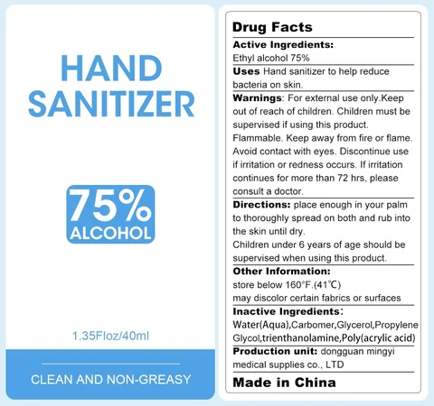 40 ml label
