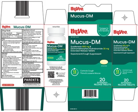 MUCUS DM 포장