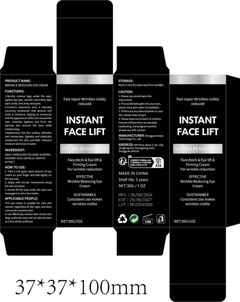 WRINKLE REDUCING EYE Cream 포장