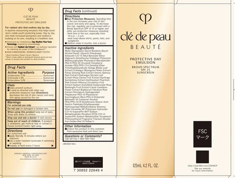 cle de peau BEAUTE Protective Day packaging