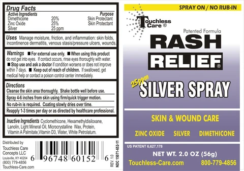 Rash Relief Silver 포장