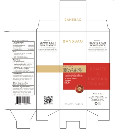 BANSBAO BEAUTY AND FAIR SKIN ESSENCE 포장