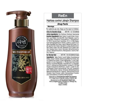 ReEn Hairloss Clinic Jahajin Shampoo for Sensitive Scalp 포장