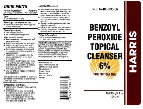Benzoyl Peroxide 포장