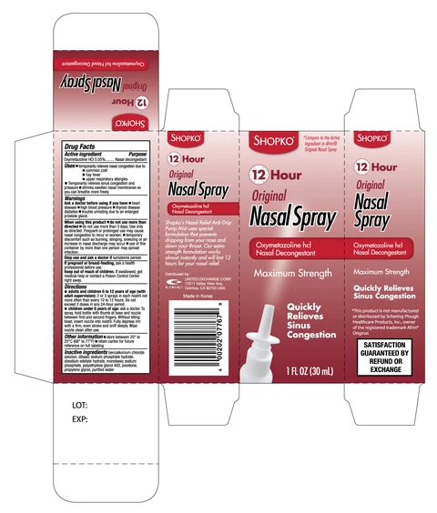 SHOPKO ORIGINAL NASAL 포장