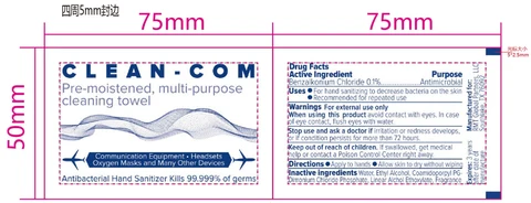 CLEAN.COM Pre-Moistened, Multi-Purpose Cleaning Towel packaging