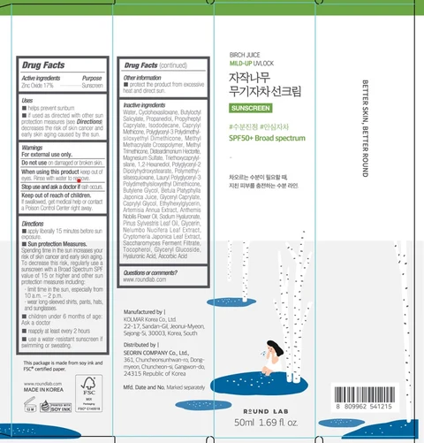 Round Lab Birch Juice Mild-Up UVLOCK Sunscreen SPF50 Broad Spectrum packaging