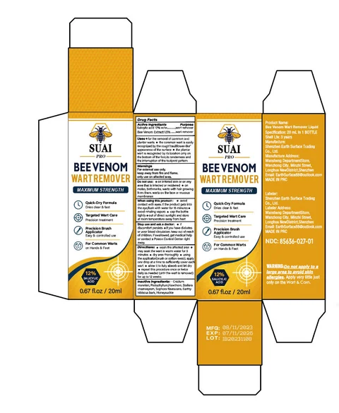 Bee Venom Wart Remover Liquid 포장