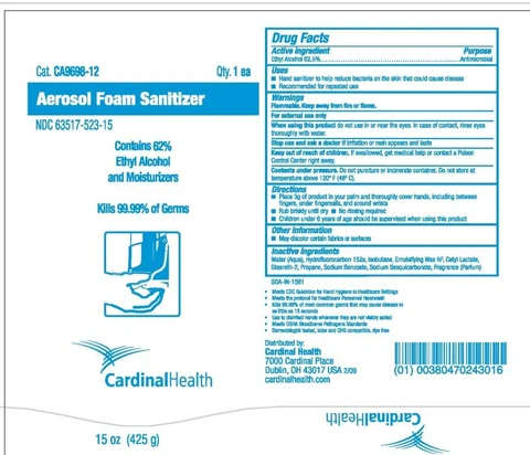 Cardinal Health Sanitizer 포장