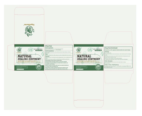 Tigerherbs Natural Healing Cream packaging