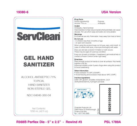 ServClean Gel Hand Sanitizer 포장