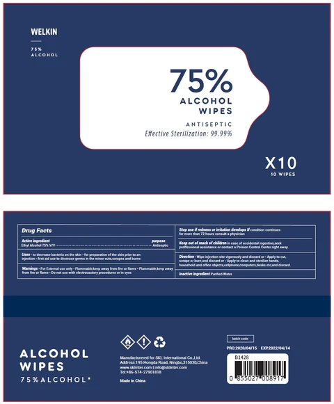 WELKIN 75% Alcohol Wipes packaging