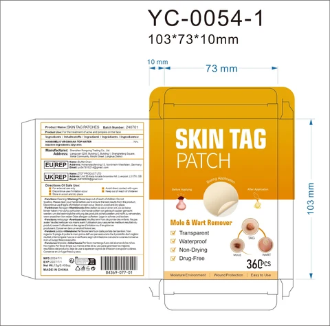 Skin Tag Patches packaging