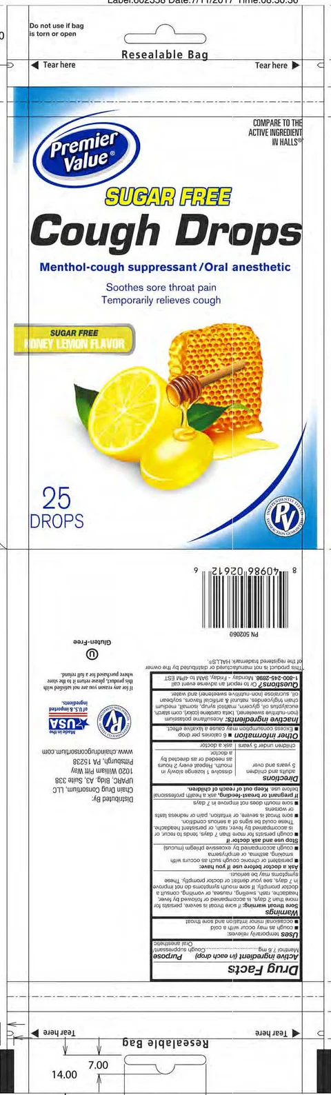 SF Honey Lemon Cough Drops 포장