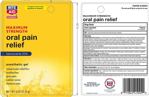 Rite AidMaximum Strength packaging
