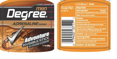 Degree MenAdventure 포장