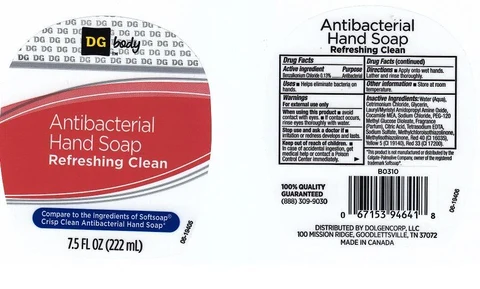 DG BODYREFRESHING CLEAN 포장