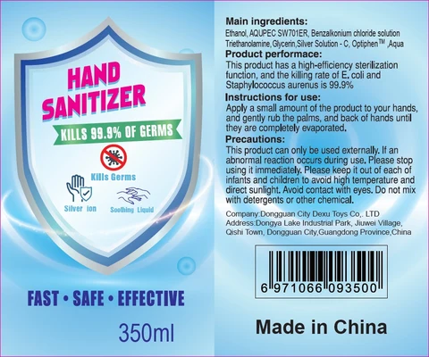 Hand Sanitizer 포장