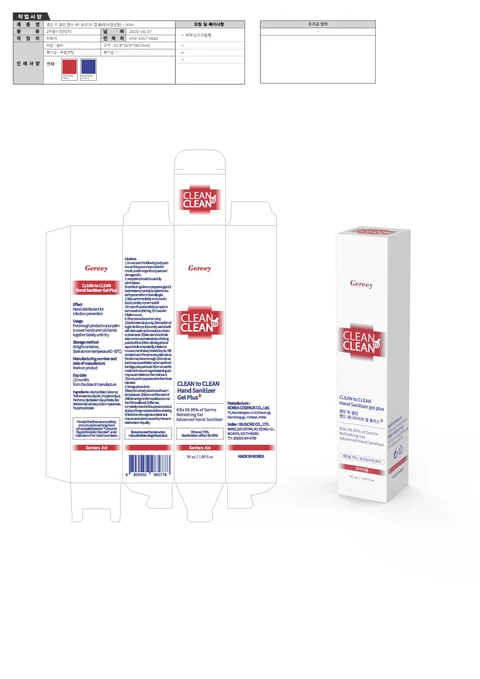 CLEAN to CLEAN Hand Sanitizer Gel Plus packaging