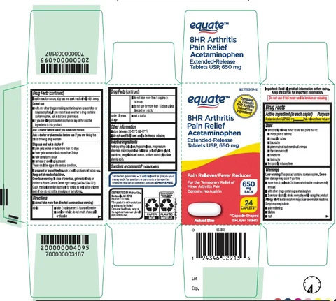 Acetaminophen 포장