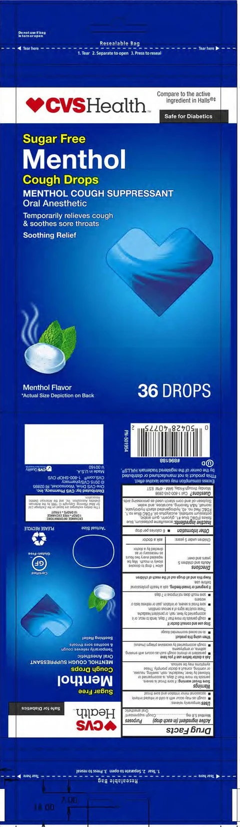 sugar free menthol cough drops 포장