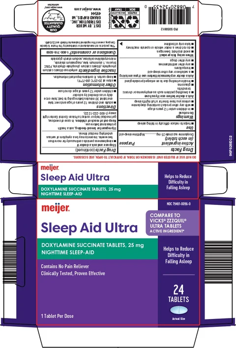 sleep aid ultra 포장