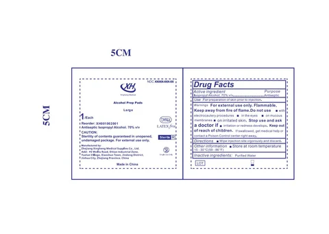 Alcohol Prep Pads Large Sterile 포장