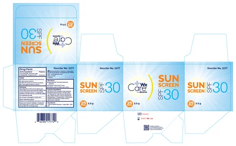 1177, 1178 Sunscreen 포장
