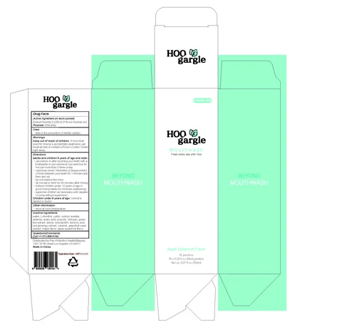 Hoo Gargle Apple Spearmint Flavor 포장