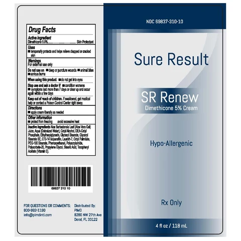 SR Renew 포장
