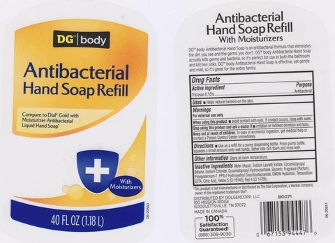 DG BODYANTIBACTERIAL HAND 포장