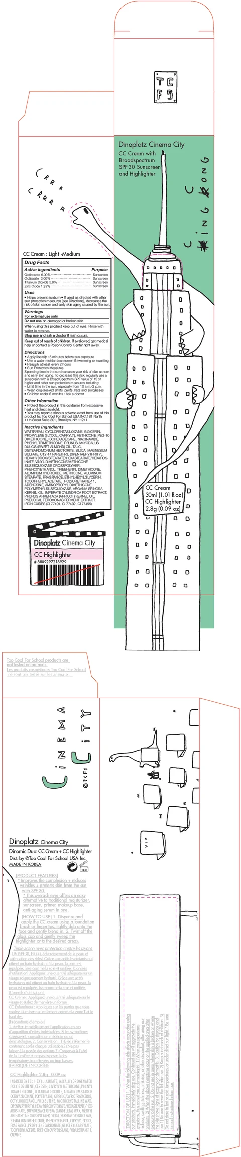 Too Cool For SchoolDINO PLATZ CINEMA CITY (CC Highlighter) packaging