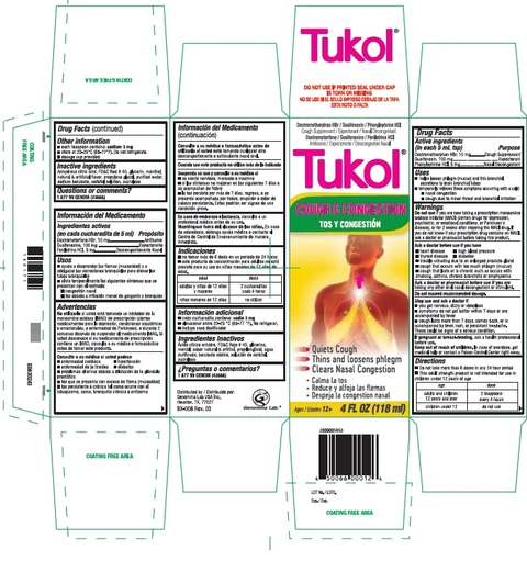 Tukol Multi Symptom Cold 포장