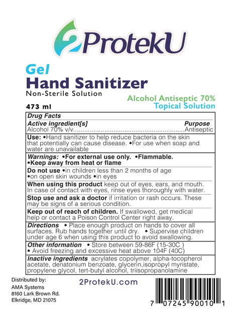 Hand Sanitizer 포장