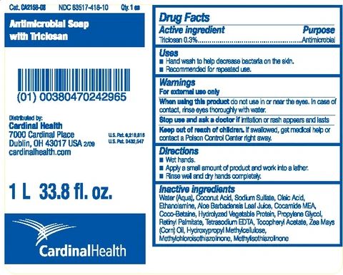 Cardinal Health Antimicrobial Soap with Triclosan 포장