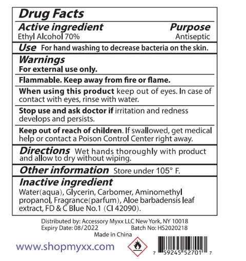 Back Label 8944CM.jpg