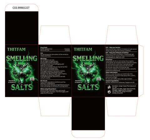 THITFAM SMELLING SALTS 포장