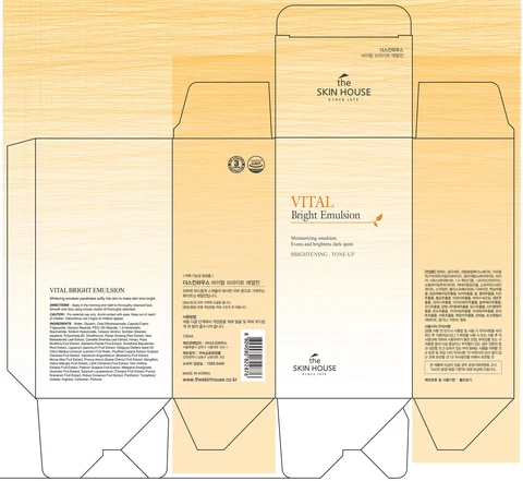 THE SKIN HOUSE Vital Bright Emulsion 포장