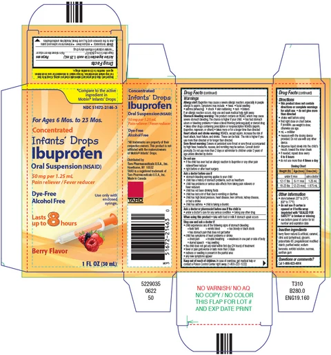 IBUPROFEN Infants 포장