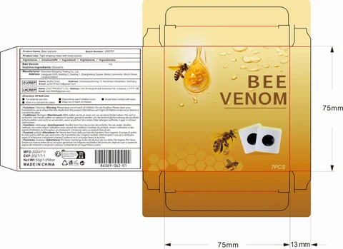 Bee Venom 포장