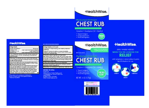 HealthWise Medicated Chest Rub packaging
