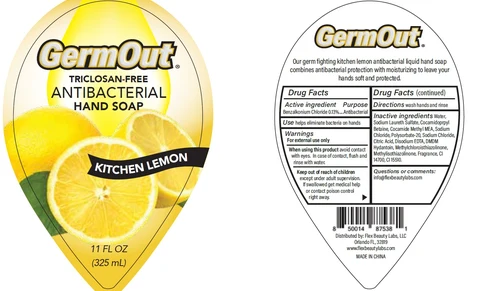 Antibacterial 포장