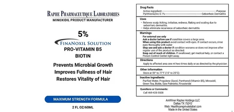 RAPHE PHARMACEUTIQUE PRO VITAMIN B5 BIOTIN 포장