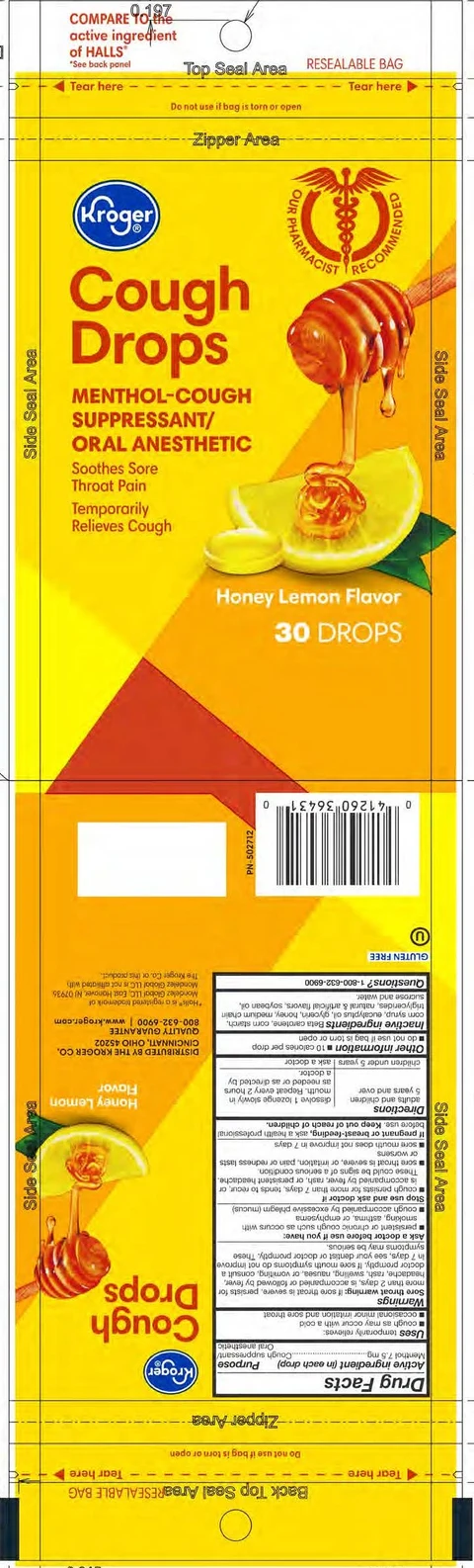 Honey Lemon Cough Drop 포장