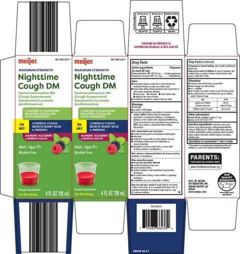 nighttime cough dm 포장