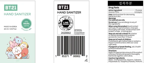 BT21 HAND SANITIZER 포장