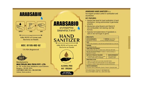Shuddi Hand Sanitizer / Arabsabio Hand Sanitizer 포장
