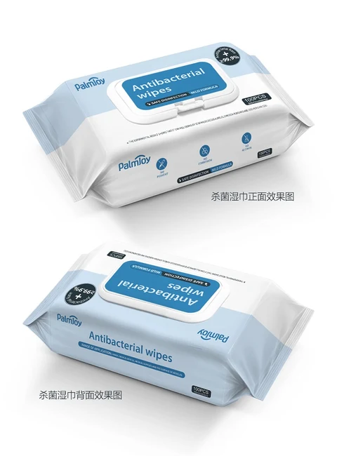 Antibacterial Wipes 포장