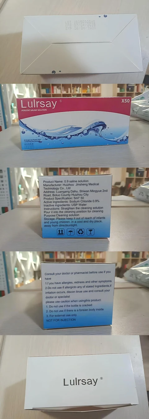 0.9saline 포장